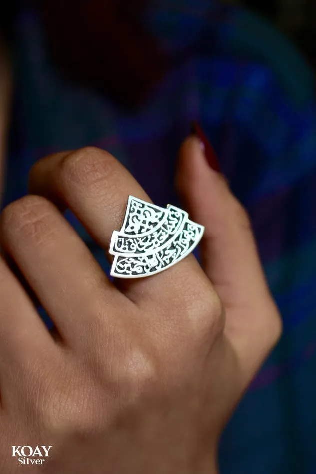 Allah Hafez Triangle Ring KOAY Rings